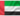 UAE